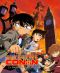 Detective Conan - film 6 - combo (Film)