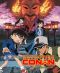 Detective Conan - film 7 - combo (Film)