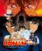 Detective Conan - film 10 - combo (Film)