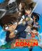Detective Conan - film 11 - combo (Film)