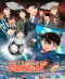 Detective Conan - film 16 - combo (Film)