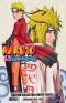 Naruto shippuden - édition collector limitée - partie 2