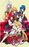 High school DxD - born - intgrale (Srie TV)