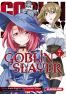 Goblin slayer T.7