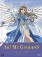 Ah ! My goddess ! TV - Vol.1 collector