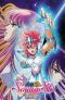 Saint seiya - saintia sh - intgrale (Srie TV)