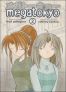 Megatokyo T.2