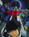 Mobile Suit Gundam 0083 - Le crepuscule de Zeon - blu-ray (Film)