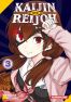 Kaijin reijoh T.3