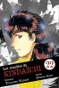 Les enqutes de kindaichi T.22