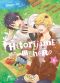 Hitorijime my hero T.4