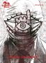 20th Century Boys - Perfect T.8