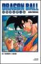 Dragon Ball - France Loisirs T.12