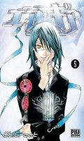 Air gear T.5