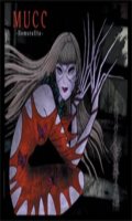 Mucc - Homura Uta - CD + DVD