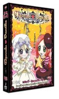 Chocola et Vanilla - Sugar Sugar Rune Vol.5