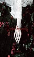 Versailles - Lyrical Sympathy CD + DVD