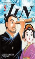 Jin T.5