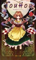 Touhou - forbidden scrollery T.1