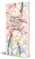 The Art of Shintaro Kago