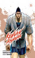 Kengan ashura T.15