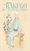 Le rakugo ou la vie T.4