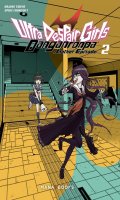 Danganronpa - ultra despair girls T.2