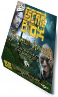 Escape box : le seigneur des anneaux