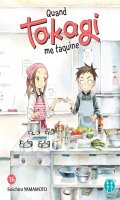 Quand Takagi me taquine T.16