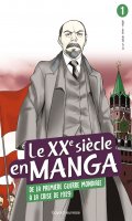 Le XXe sicle en manga T.1