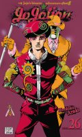 Jojo's bizarre adventure - Jojo lion T.26