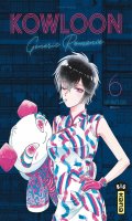 Kowloon Generic Romance T.6