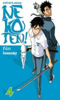 Nekoten ! T.4