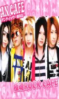 An Cafe - Goku tama rock cafe + DVD - dition limite