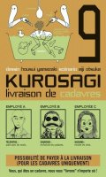Kurosagi - Livraison de cadavres T.9