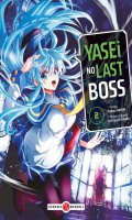 Yasei no last boss T.2