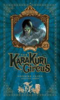 Karakuri Circus - perfect dition T.23