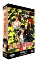 Yu Yu Hakusho Vol.1 - dition gold