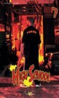 High School T.7