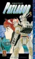 Patlabor T.3