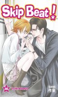 Skip Beat ! T.46