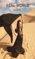 Kokia - Real World