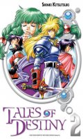 Tales of destiny T.2