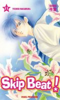 Skip Beat ! T.11