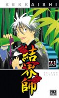 Kekkaishi T.23