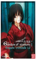 Garden of sinners - film 2