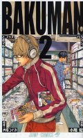 Bakuman T.2