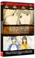 RahXephon - film : Pluralitas concentio