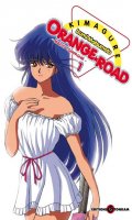 Kimagure Orange Road - Max et cie T.1