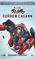 Gurren lagann - intgrale - anime legends